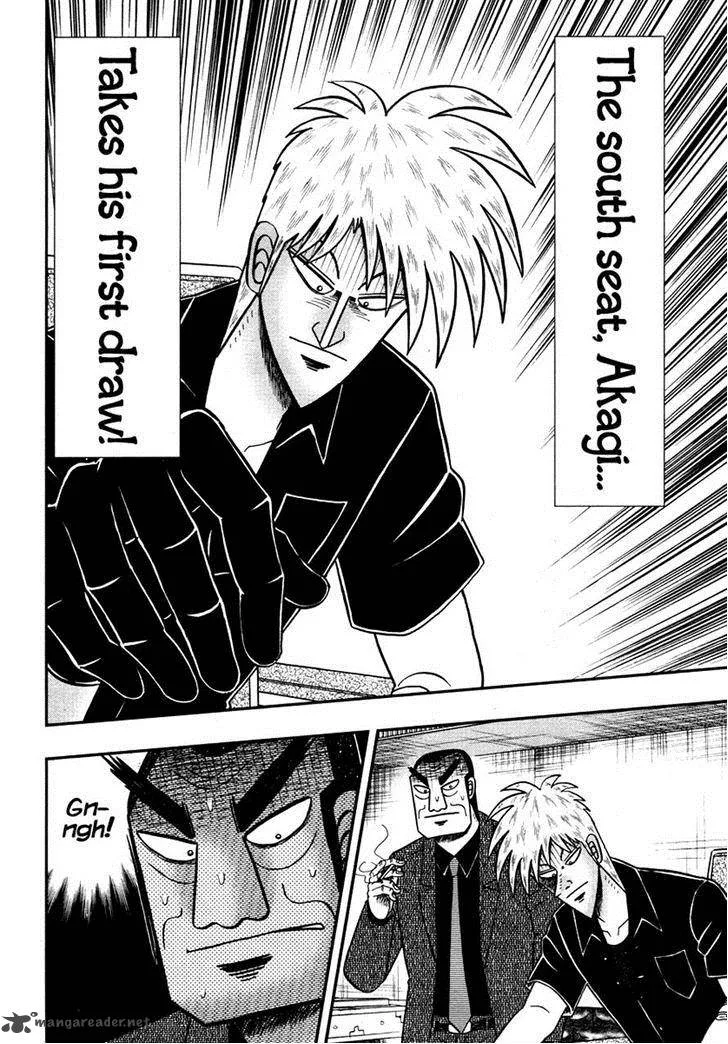 Akagi Chapter 270 page 8