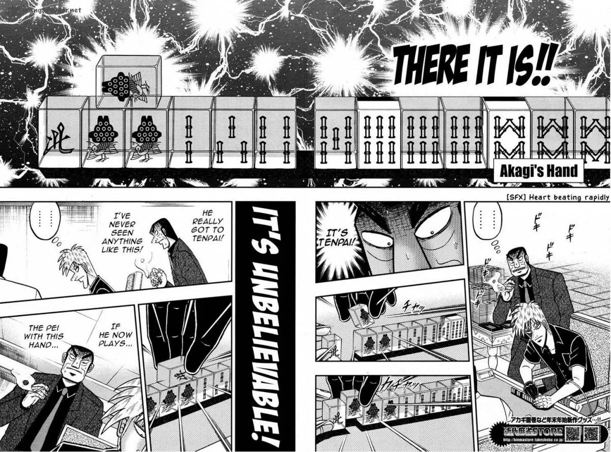 Akagi Chapter 270 page 15