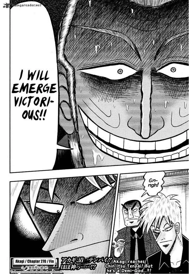 Akagi Chapter 270 page 18