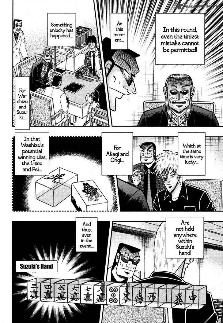Akagi Chapter 270 page 6