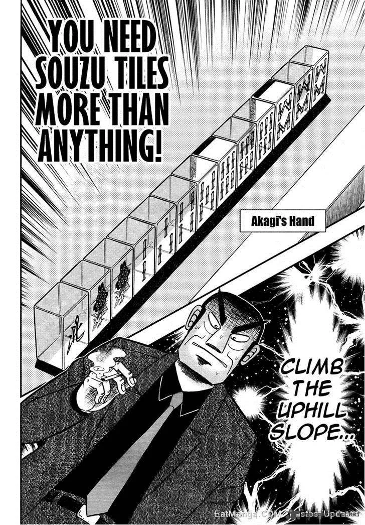 Akagi Chapter 270 page 11