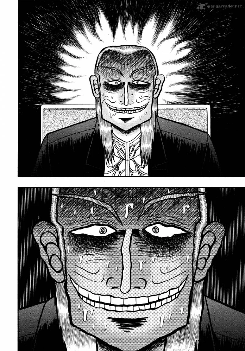 Akagi Chapter 271 page 12