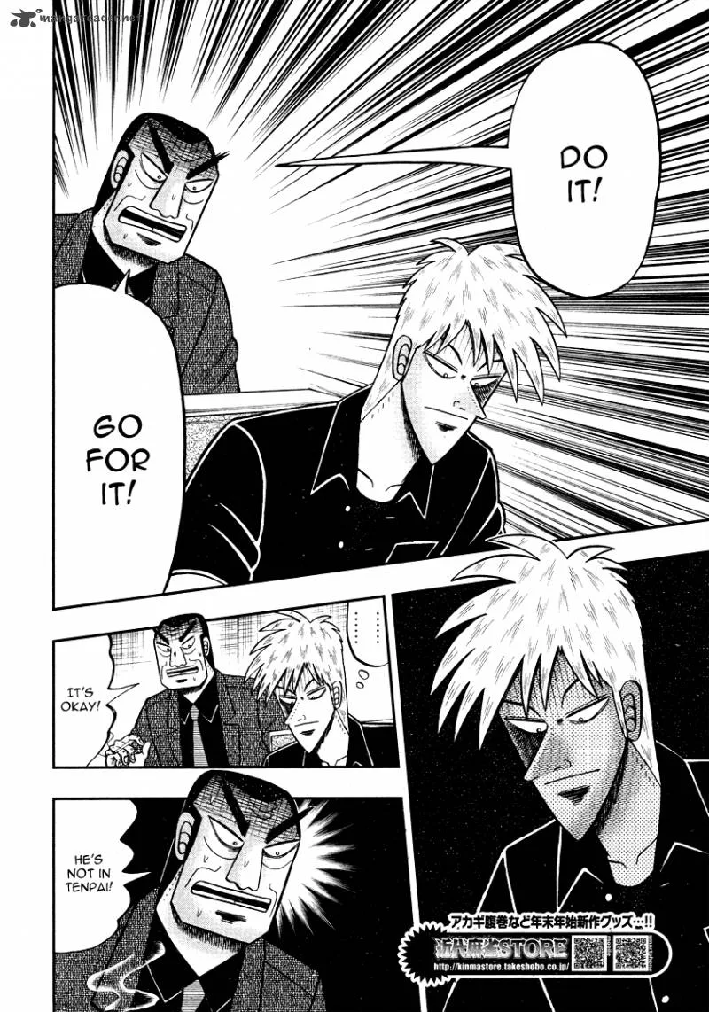 Akagi Chapter 271 page 10