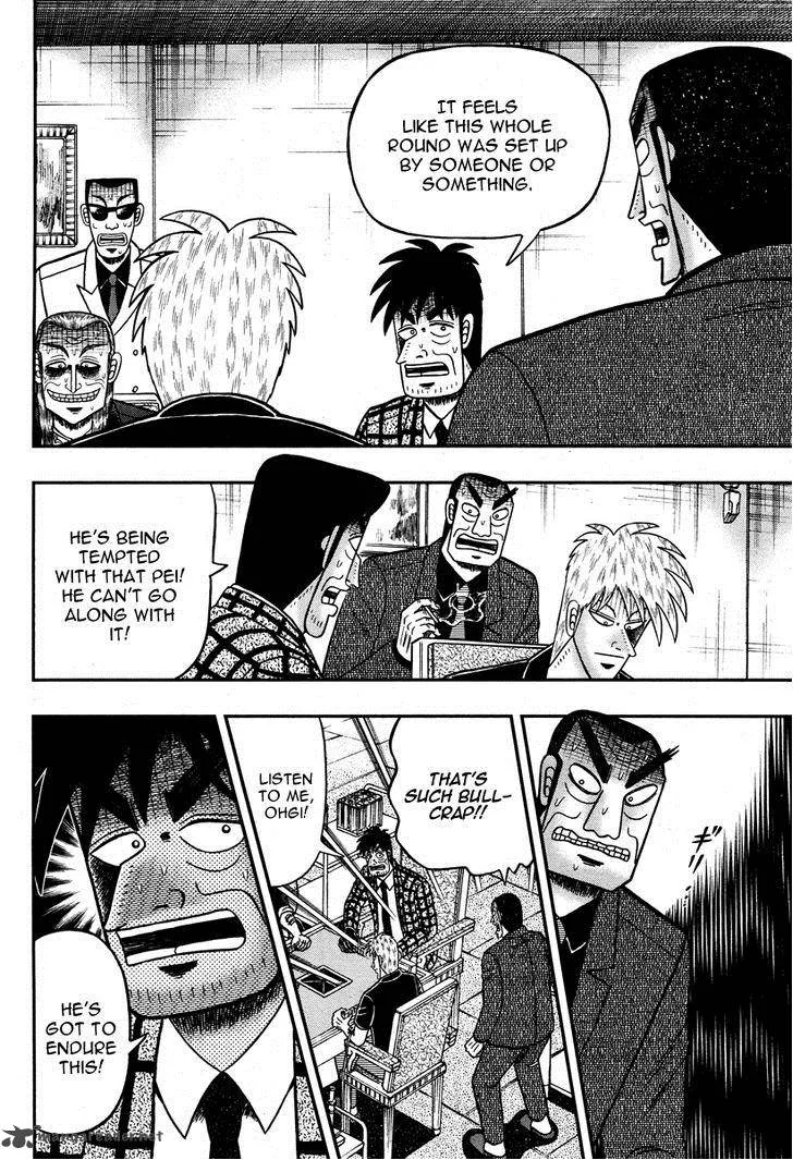 Akagi Chapter 272 page 8