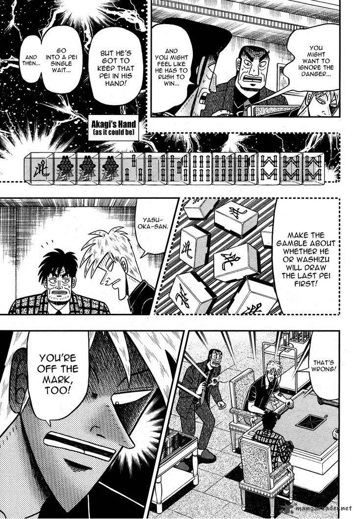 Akagi Chapter 272 page 9
