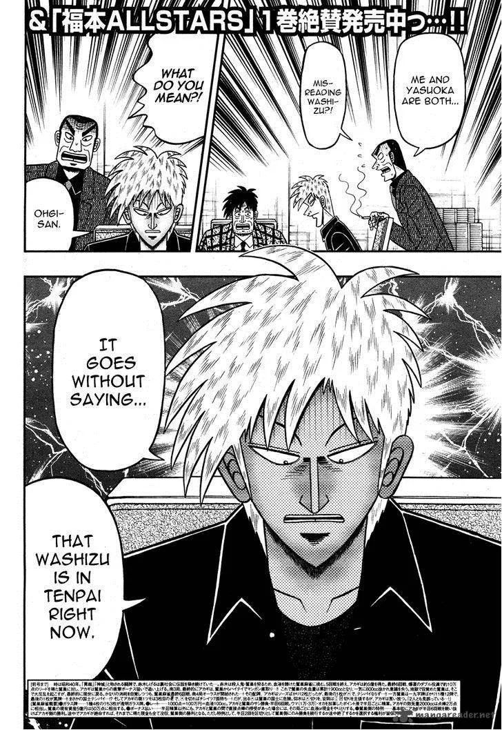 Akagi Chapter 272 page 3