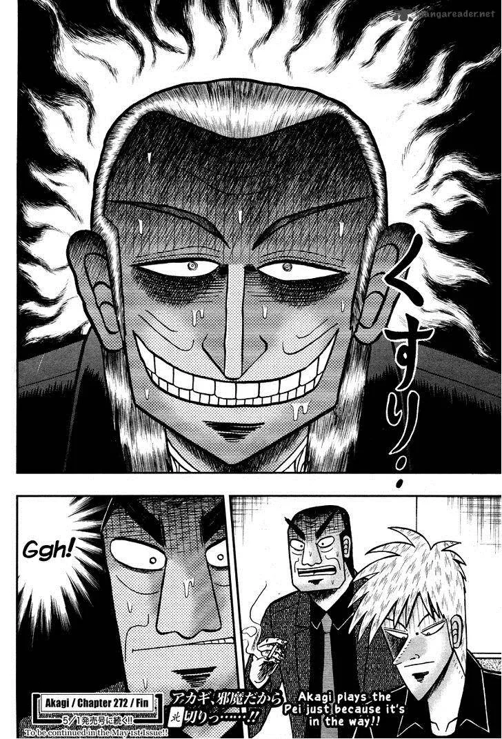 Akagi Chapter 272 page 19