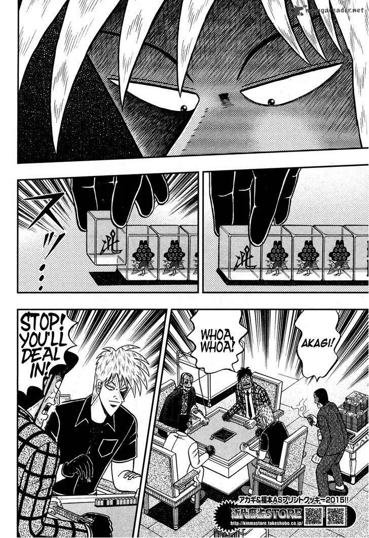 Akagi Chapter 272 page 12