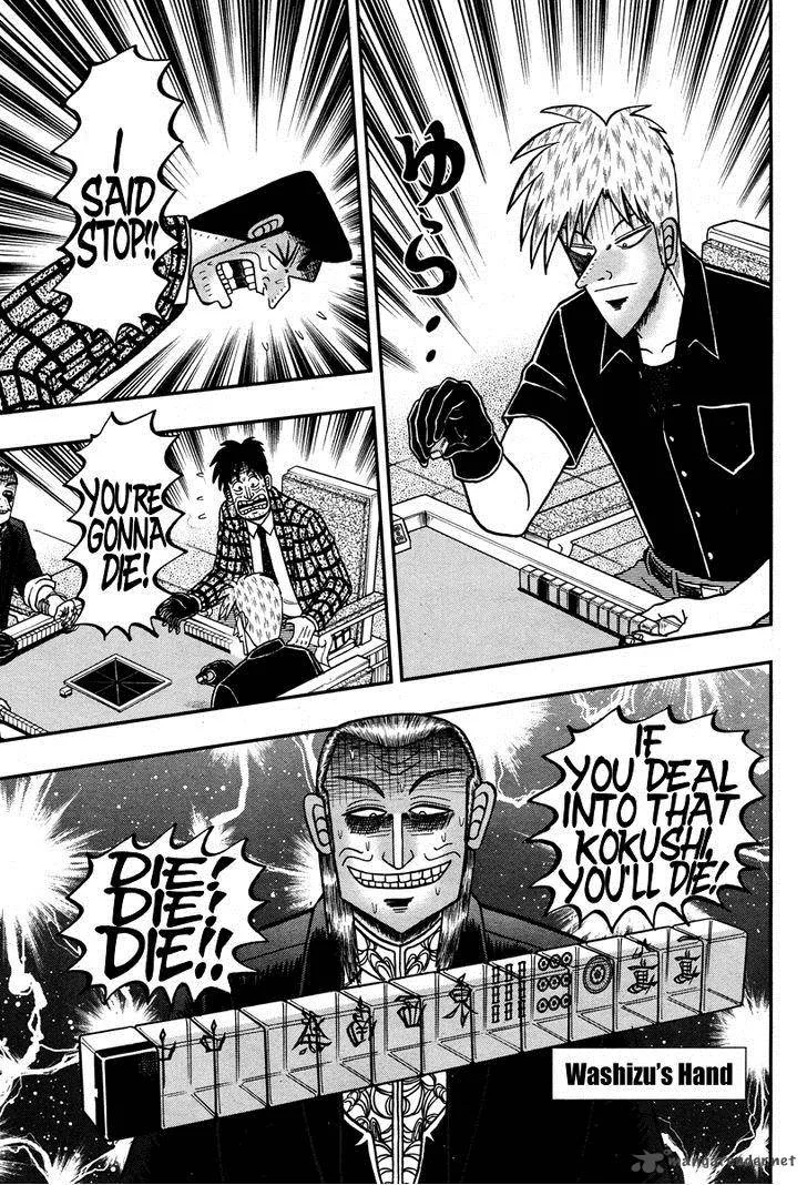 Akagi Chapter 272 page 13