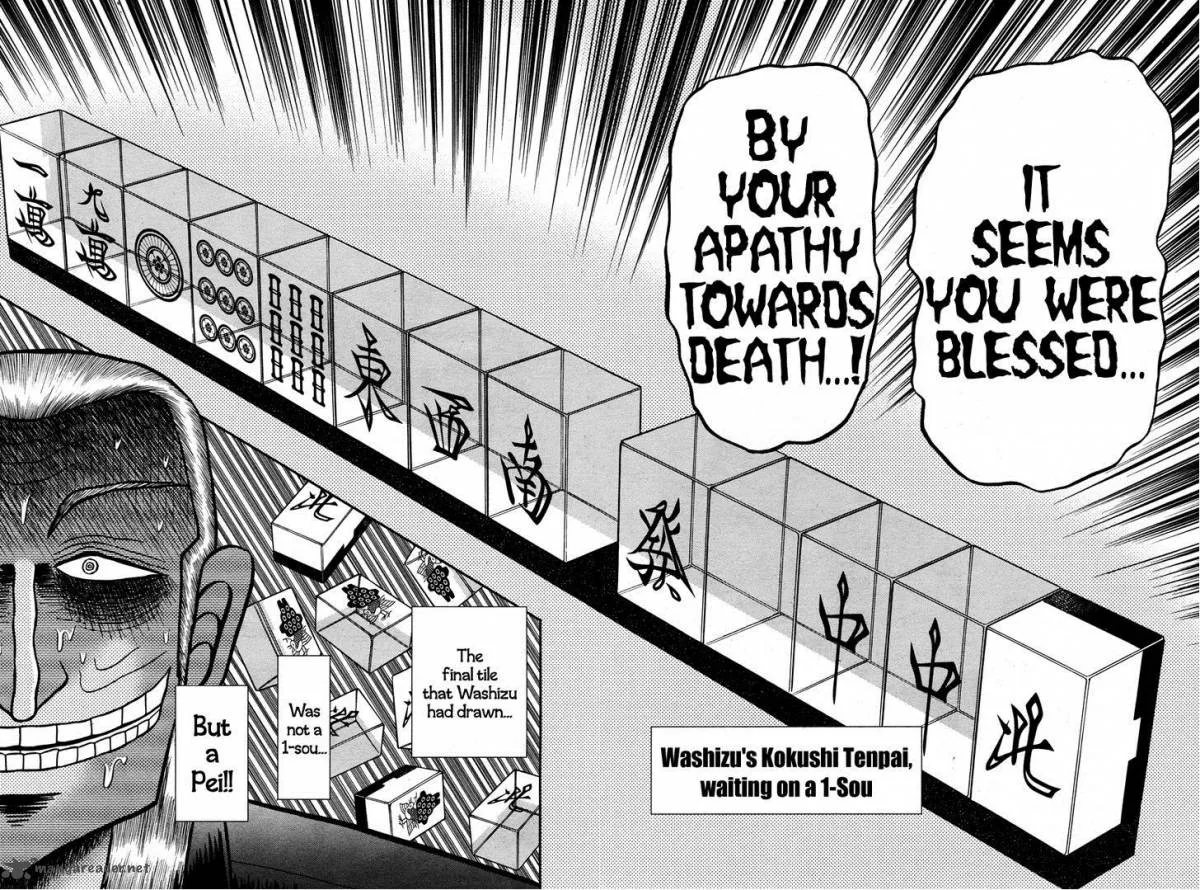 Akagi Chapter 273 page 5
