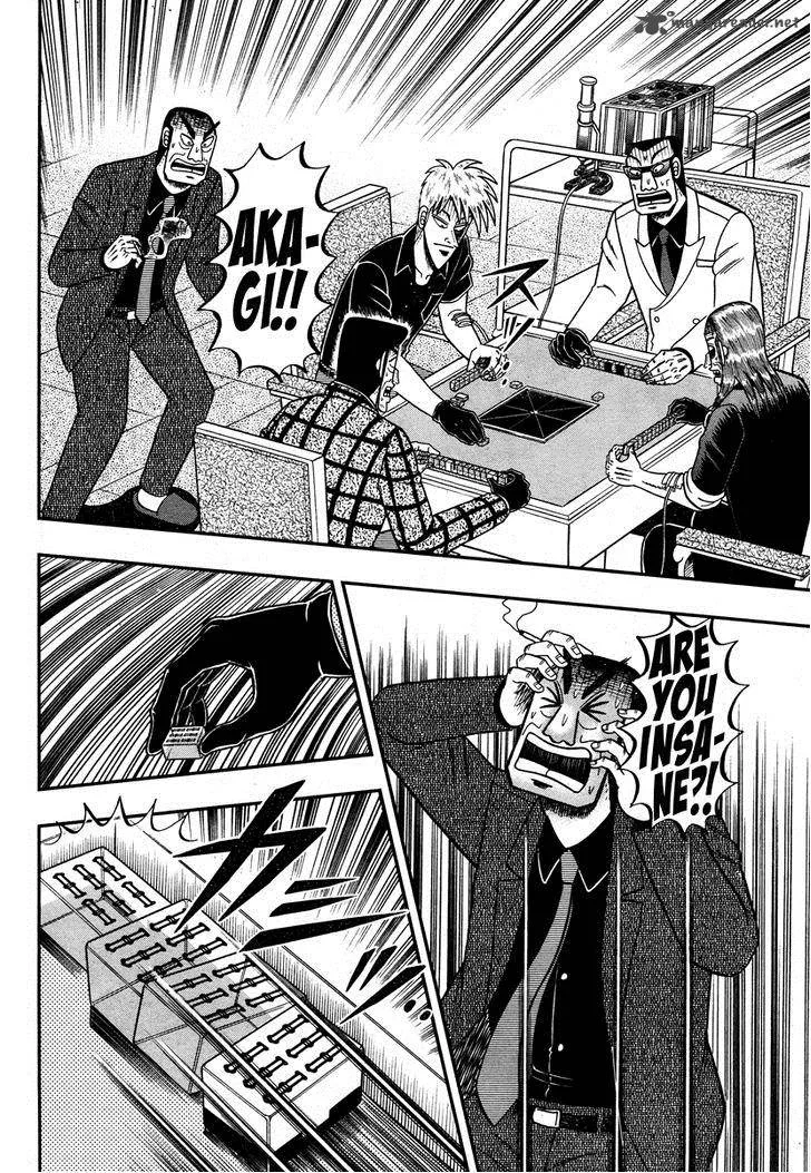 Akagi Chapter 273 page 18
