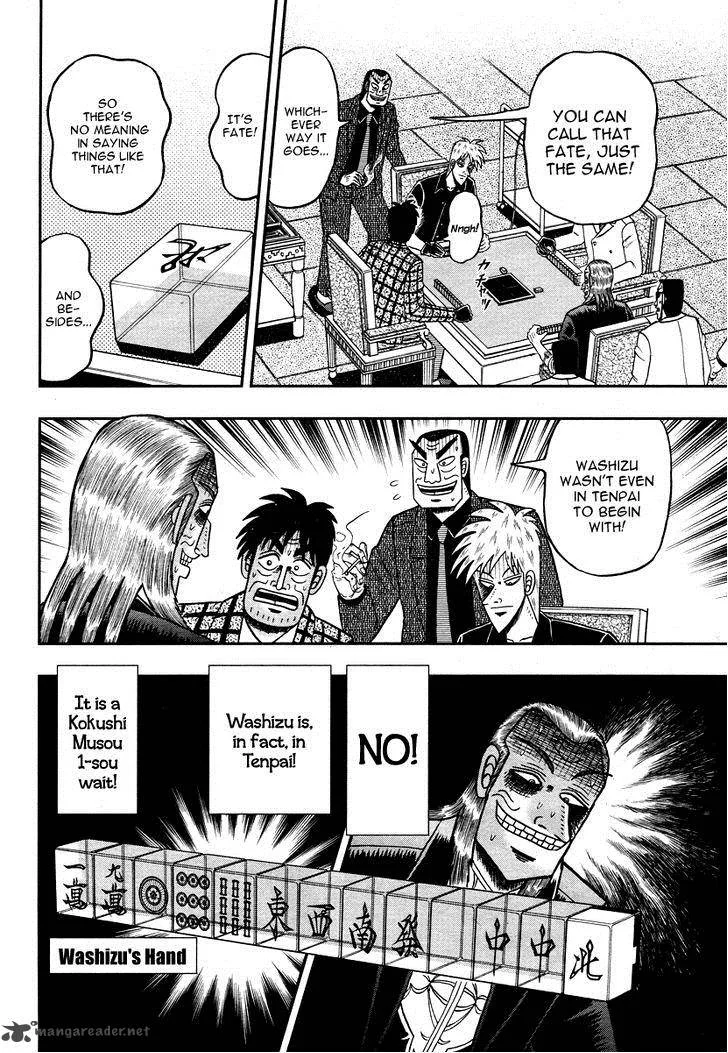 Akagi Chapter 273 page 9