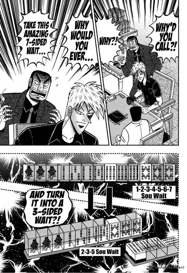 Akagi Chapter 273 page 19