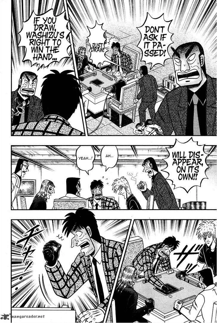 Akagi Chapter 273 page 7