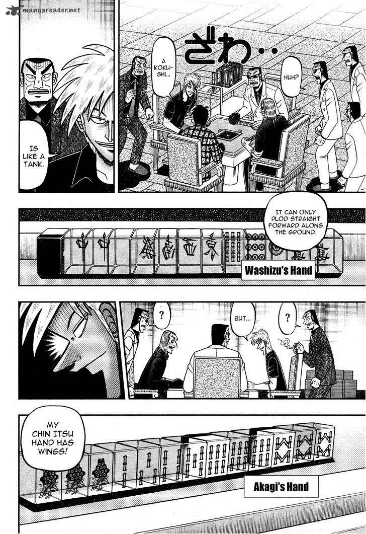 Akagi Chapter 273 page 15