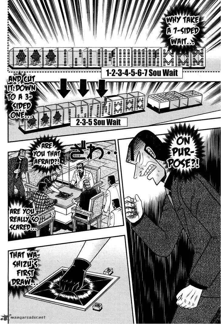 Akagi Chapter 274 page 12