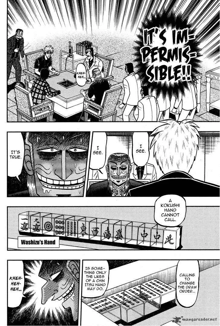 Akagi Chapter 274 page 6