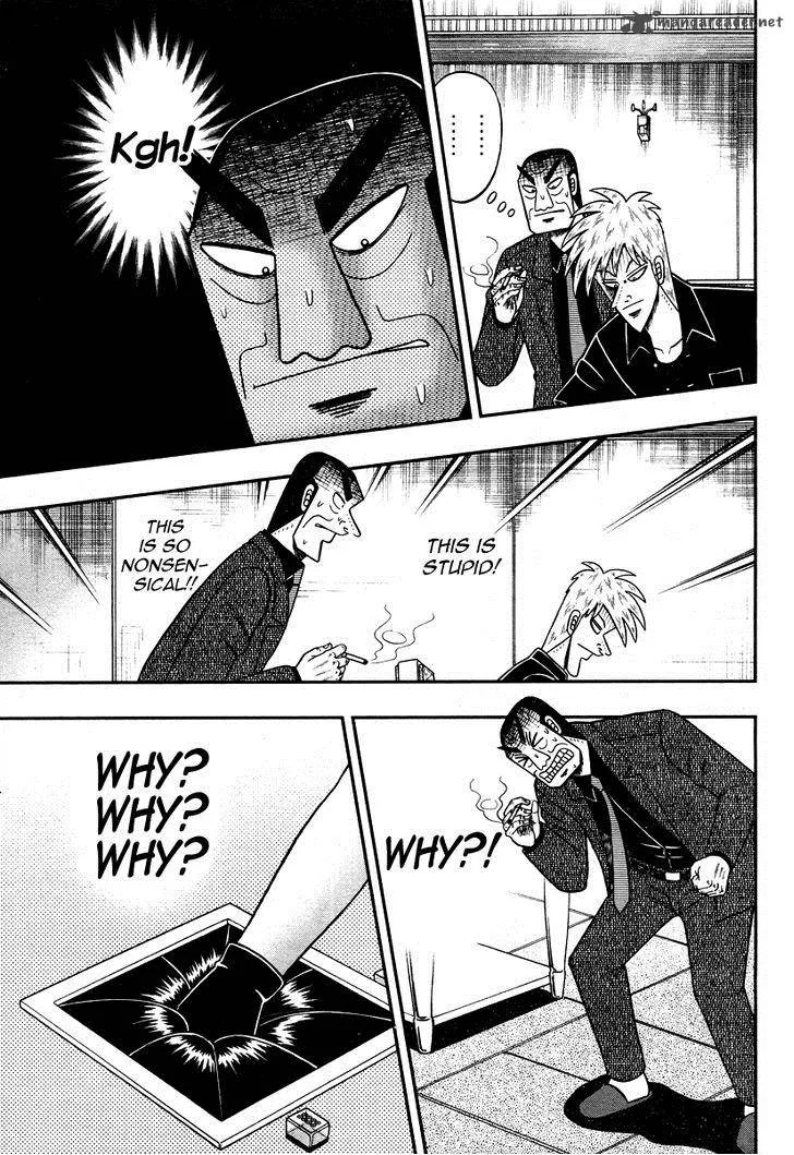Akagi Chapter 274 page 11