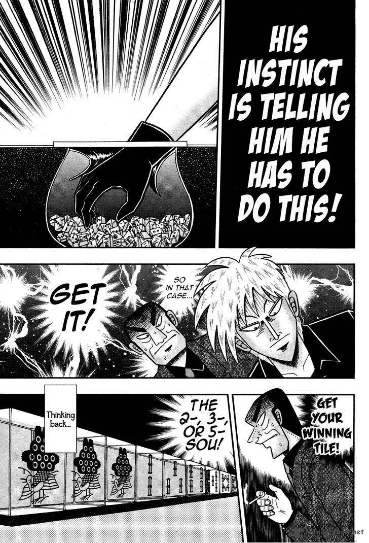 Akagi Chapter 274 page 19