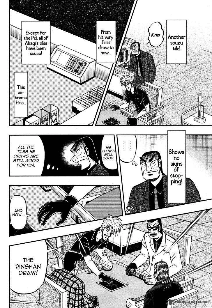 Akagi Chapter 274 page 14