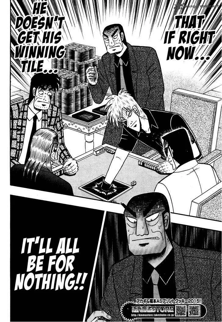 Akagi Chapter 274 page 18