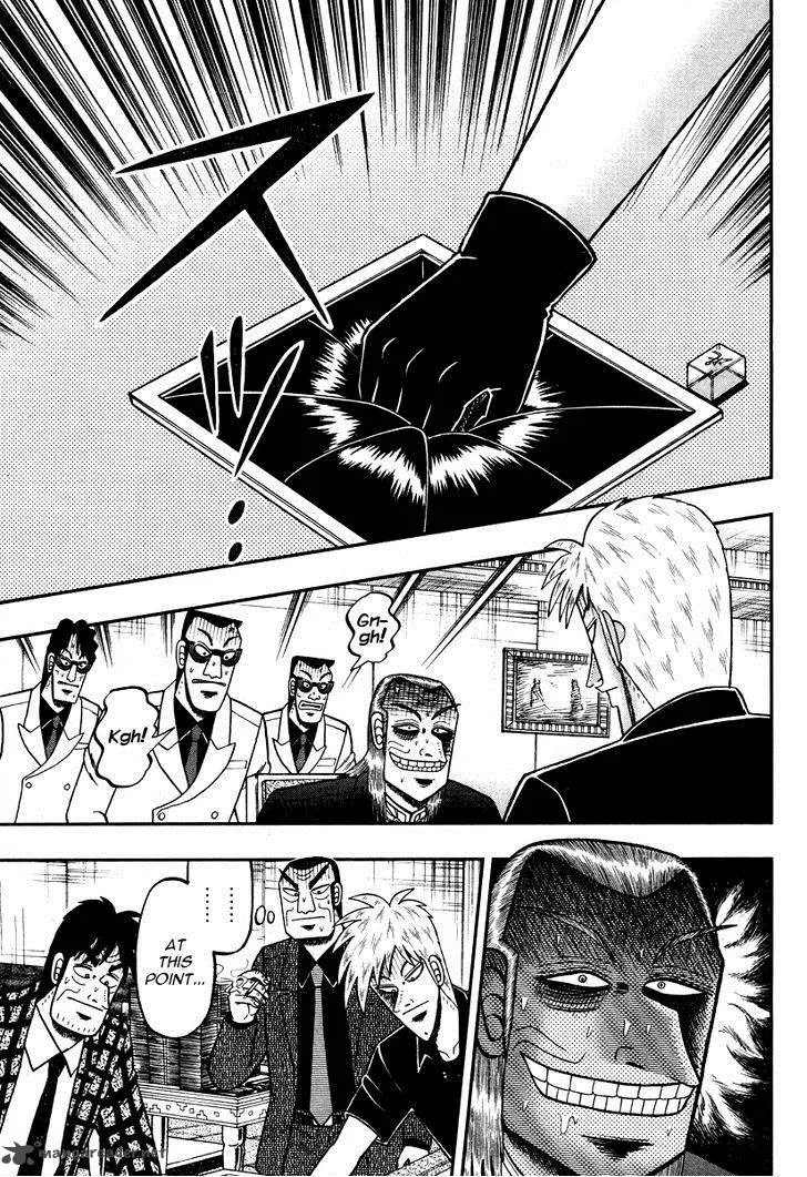 Akagi Chapter 274 page 15