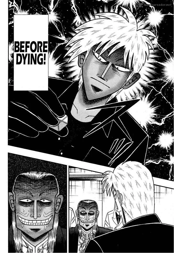 Akagi Chapter 274 page 22