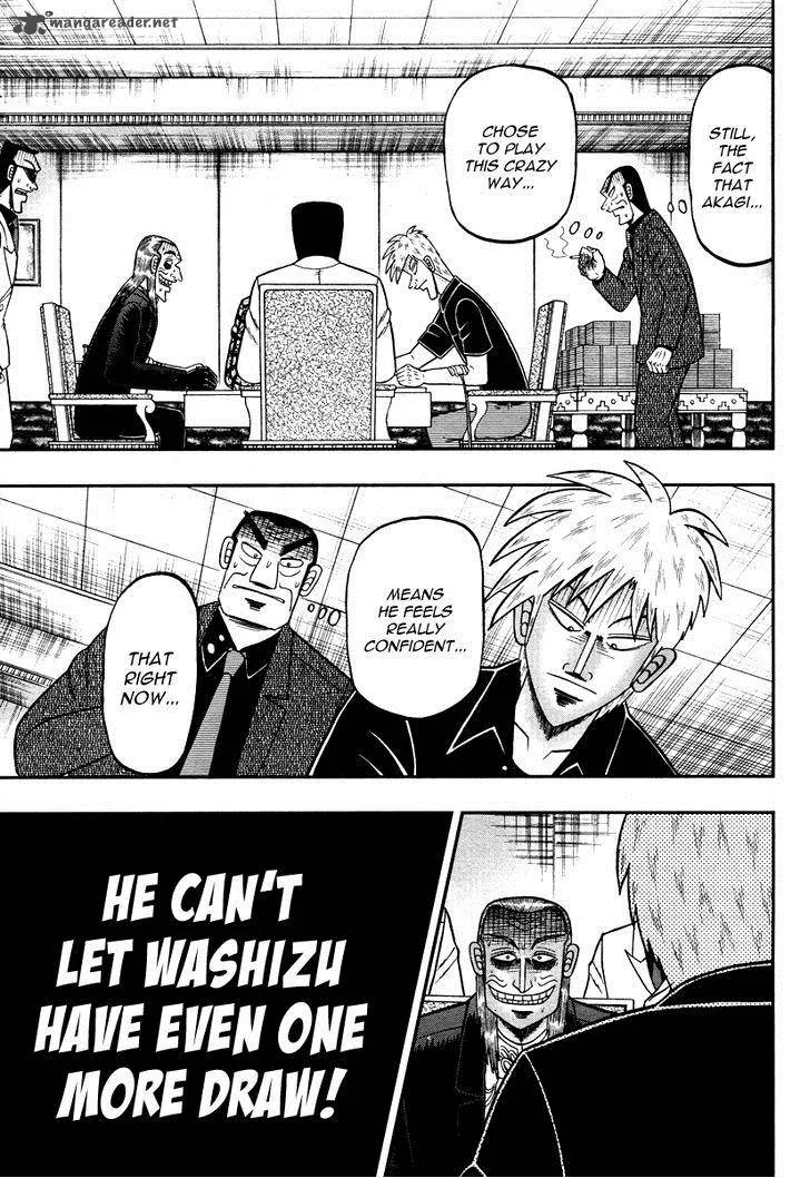 Akagi Chapter 274 page 17