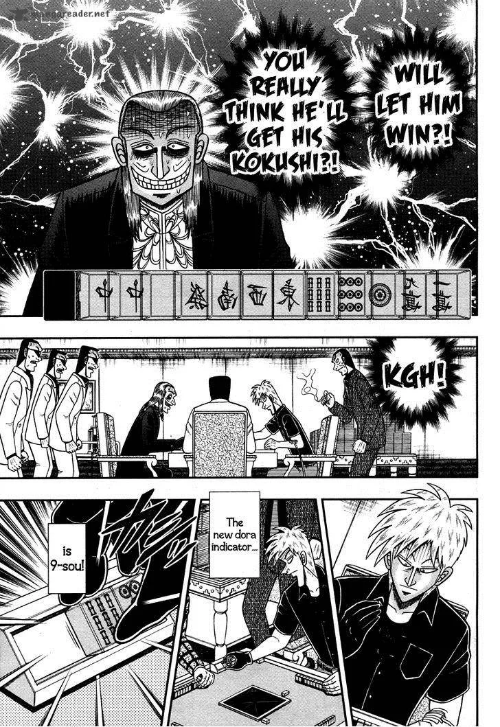Akagi Chapter 274 page 13