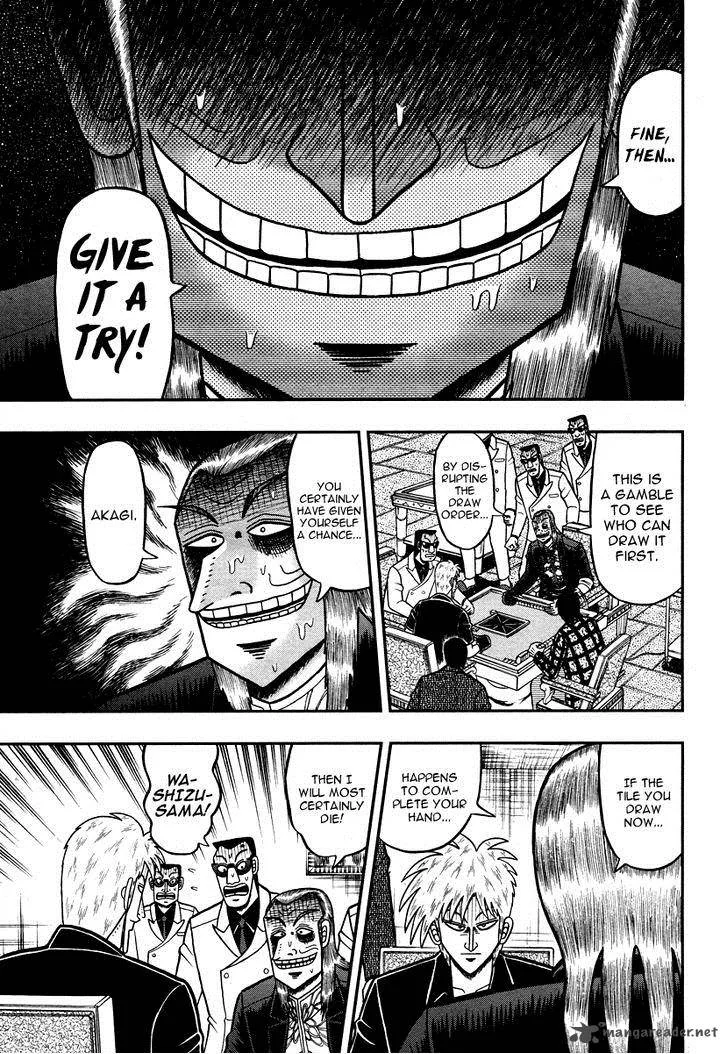 Akagi Chapter 274 page 7