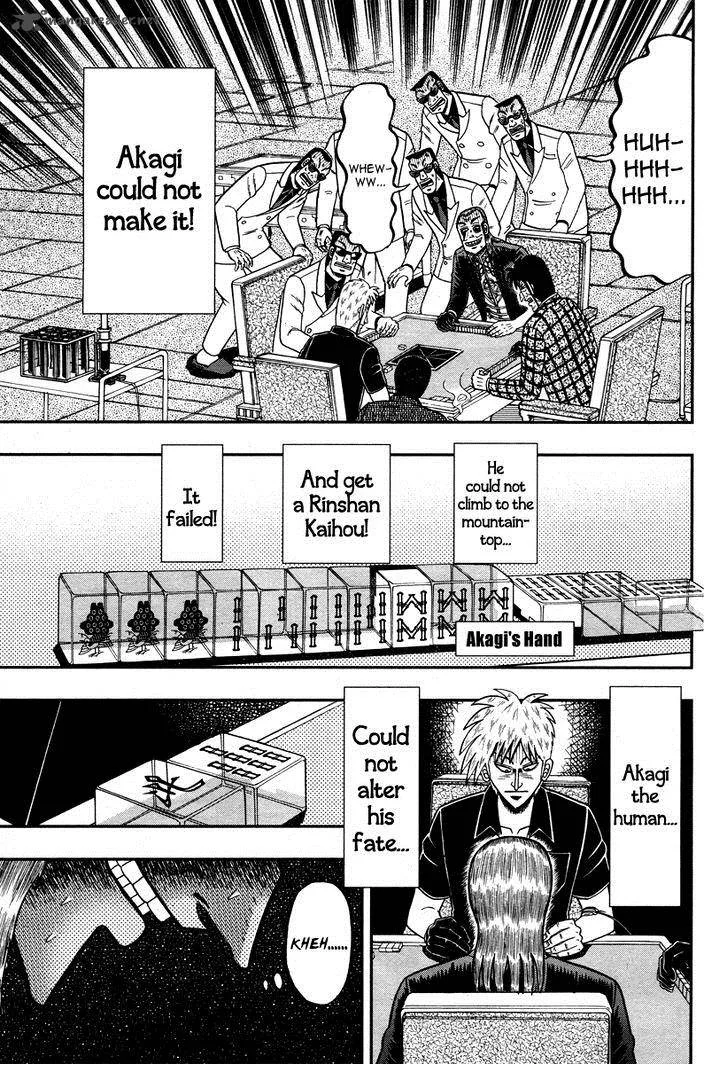 Akagi Chapter 274 page 25