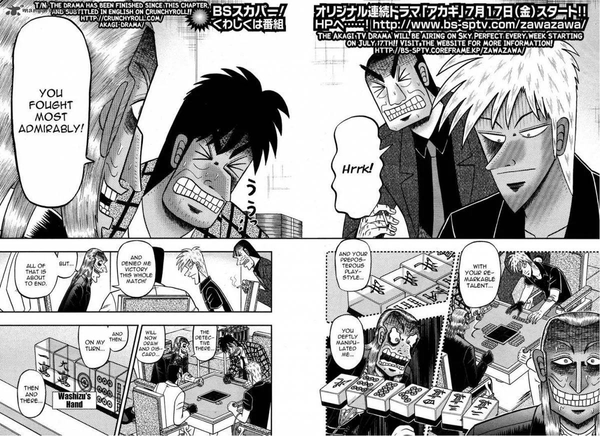 Akagi Chapter 275 page 3