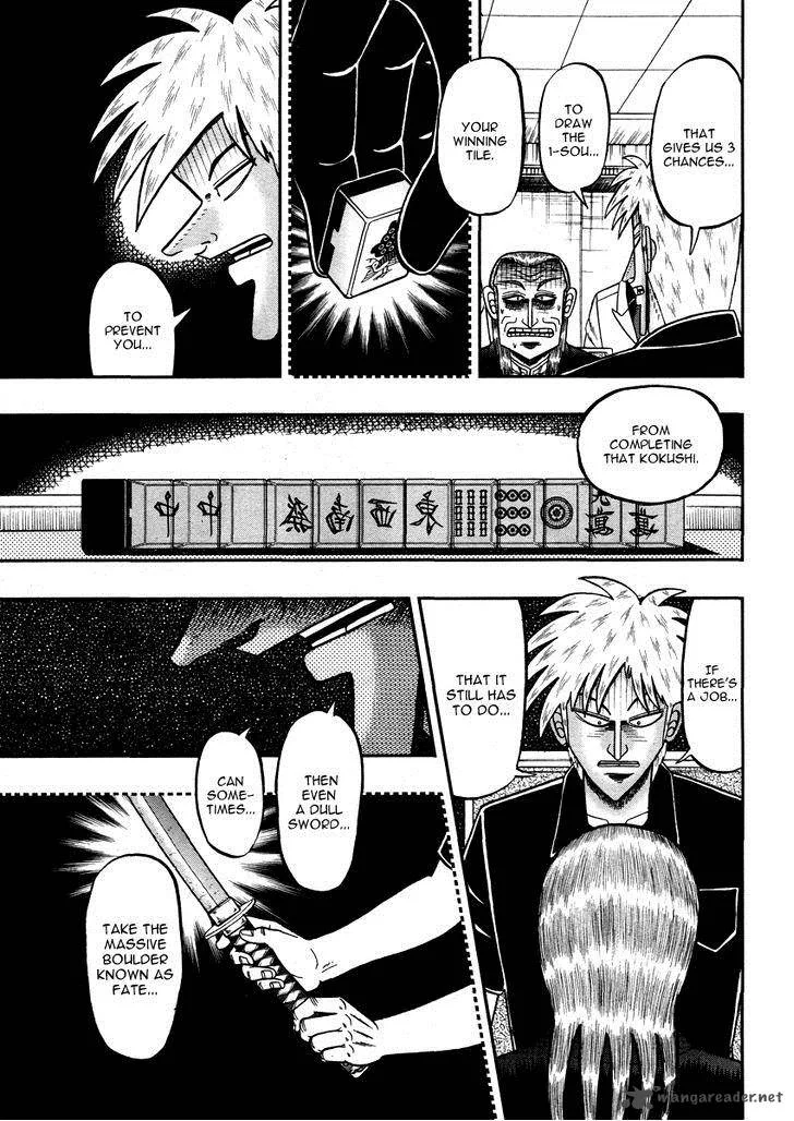 Akagi Chapter 275 page 6