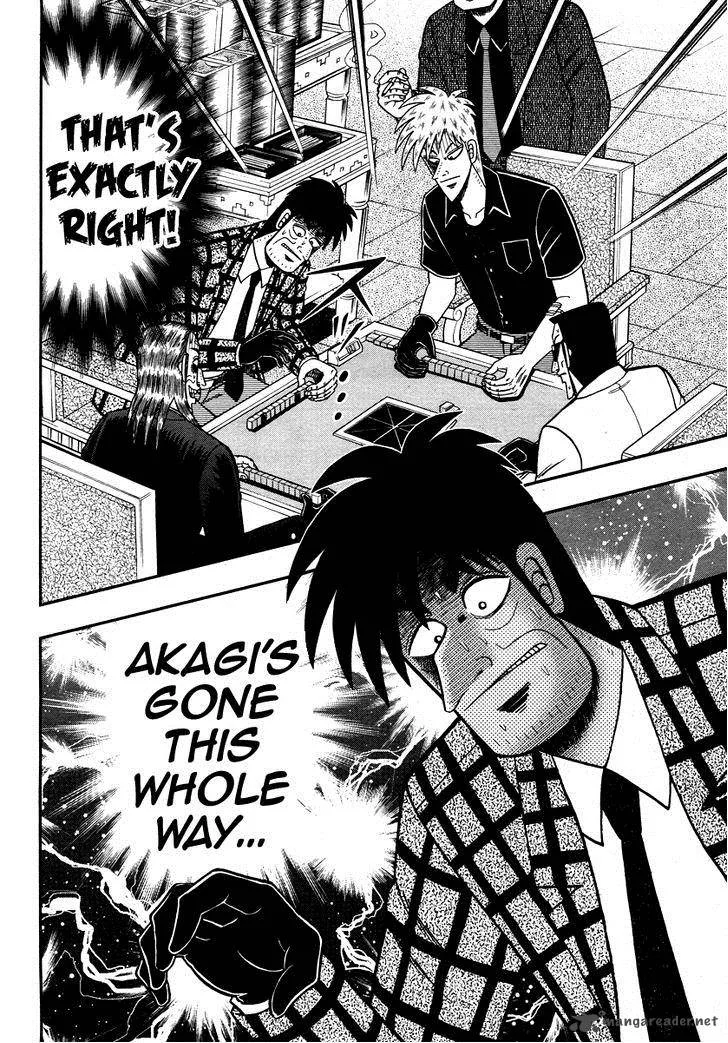 Akagi Chapter 275 page 13
