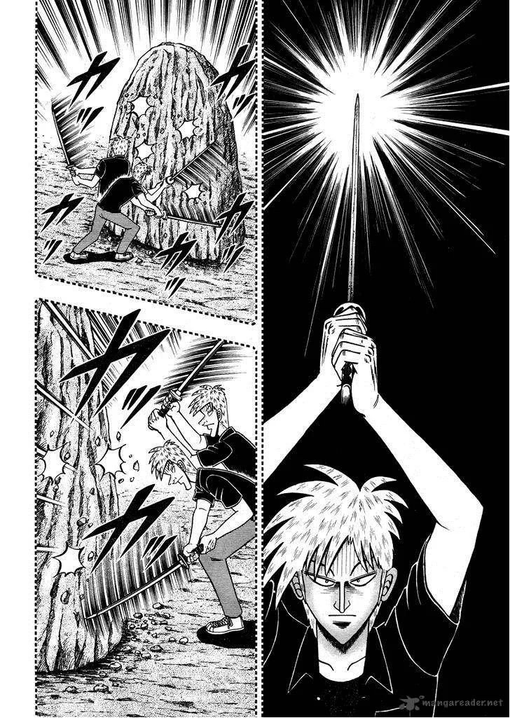 Akagi Chapter 275 page 7