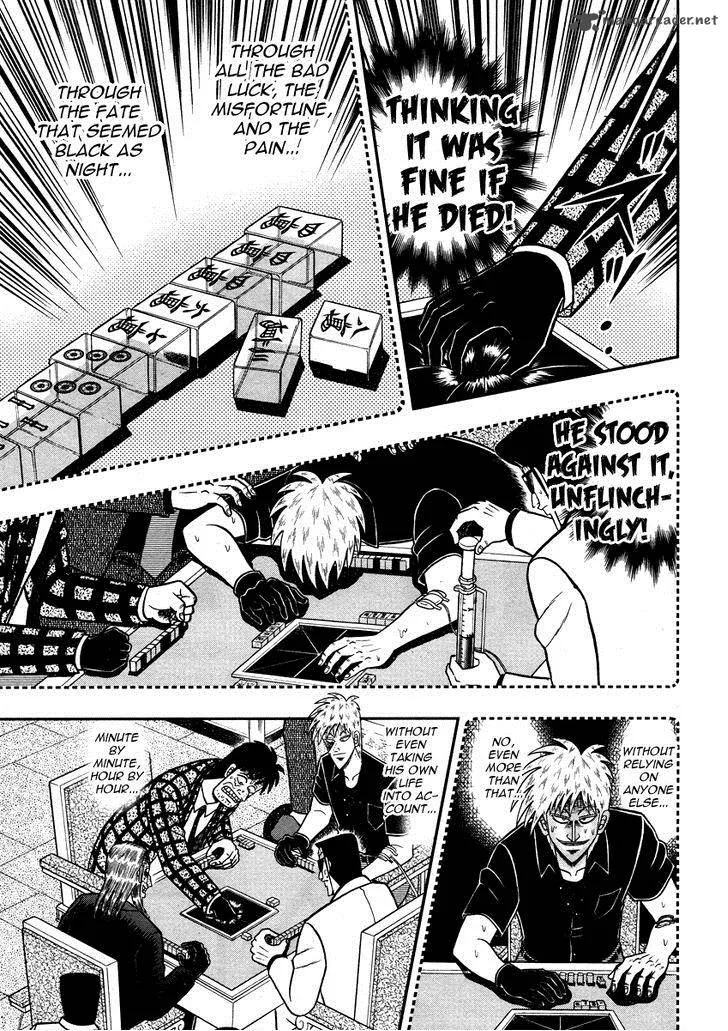 Akagi Chapter 275 page 14