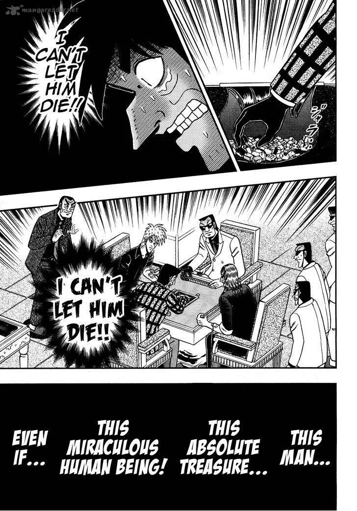 Akagi Chapter 275 page 16