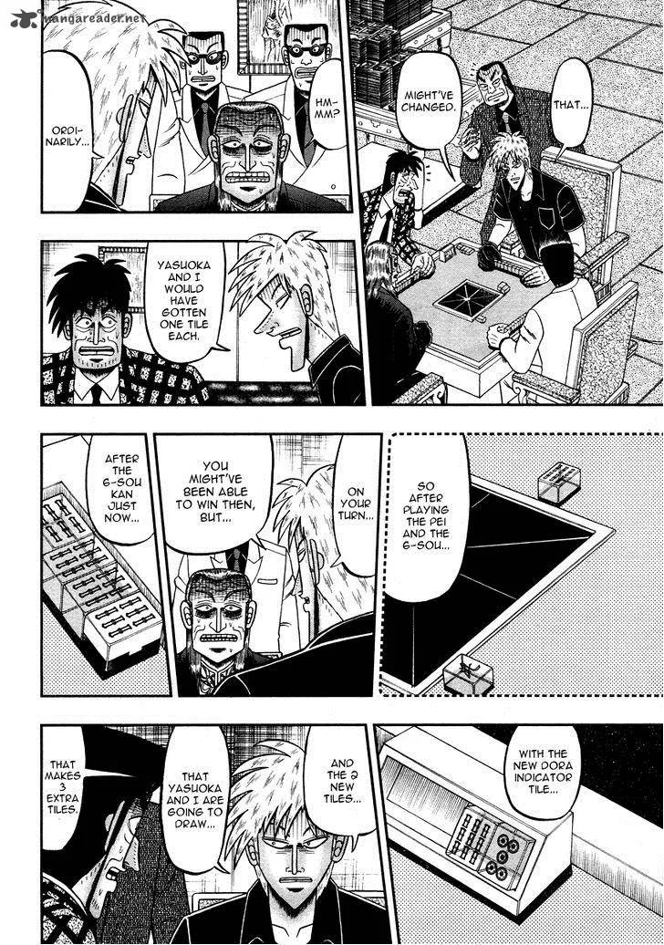 Akagi Chapter 275 page 5