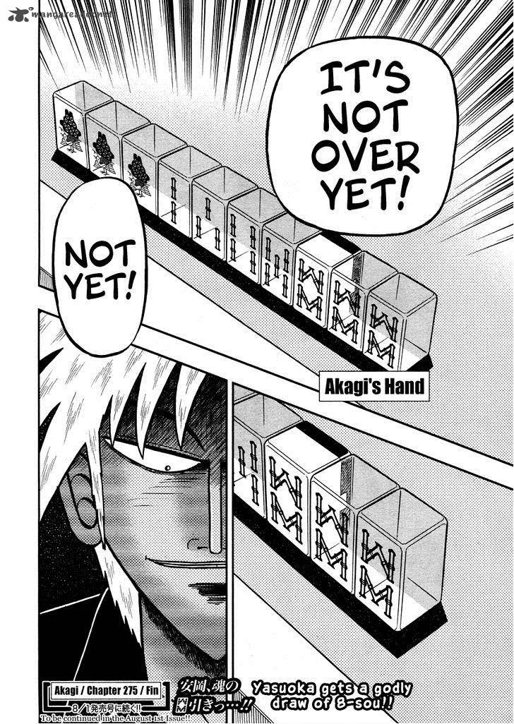 Akagi Chapter 275 page 23