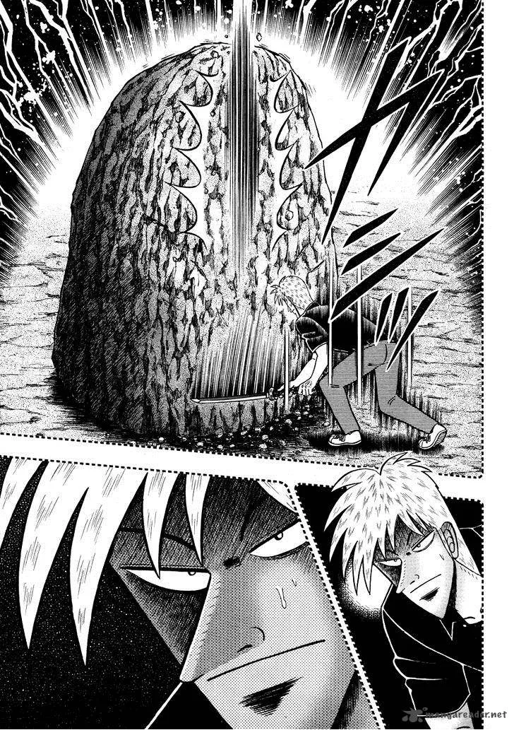 Akagi Chapter 275 page 8