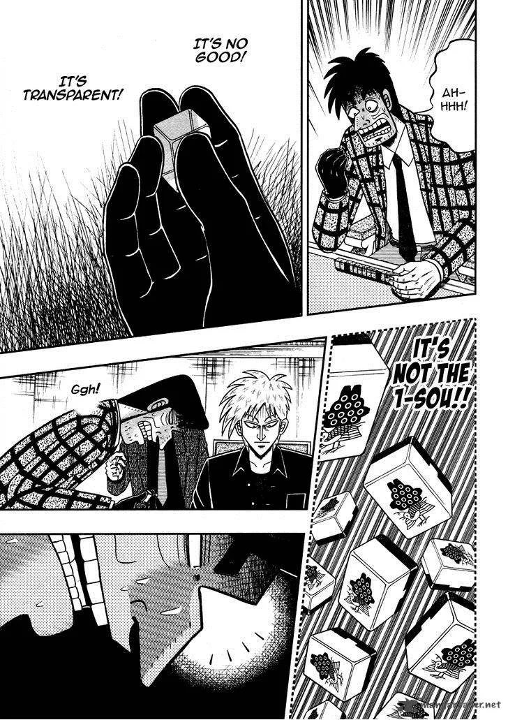Akagi Chapter 275 page 20