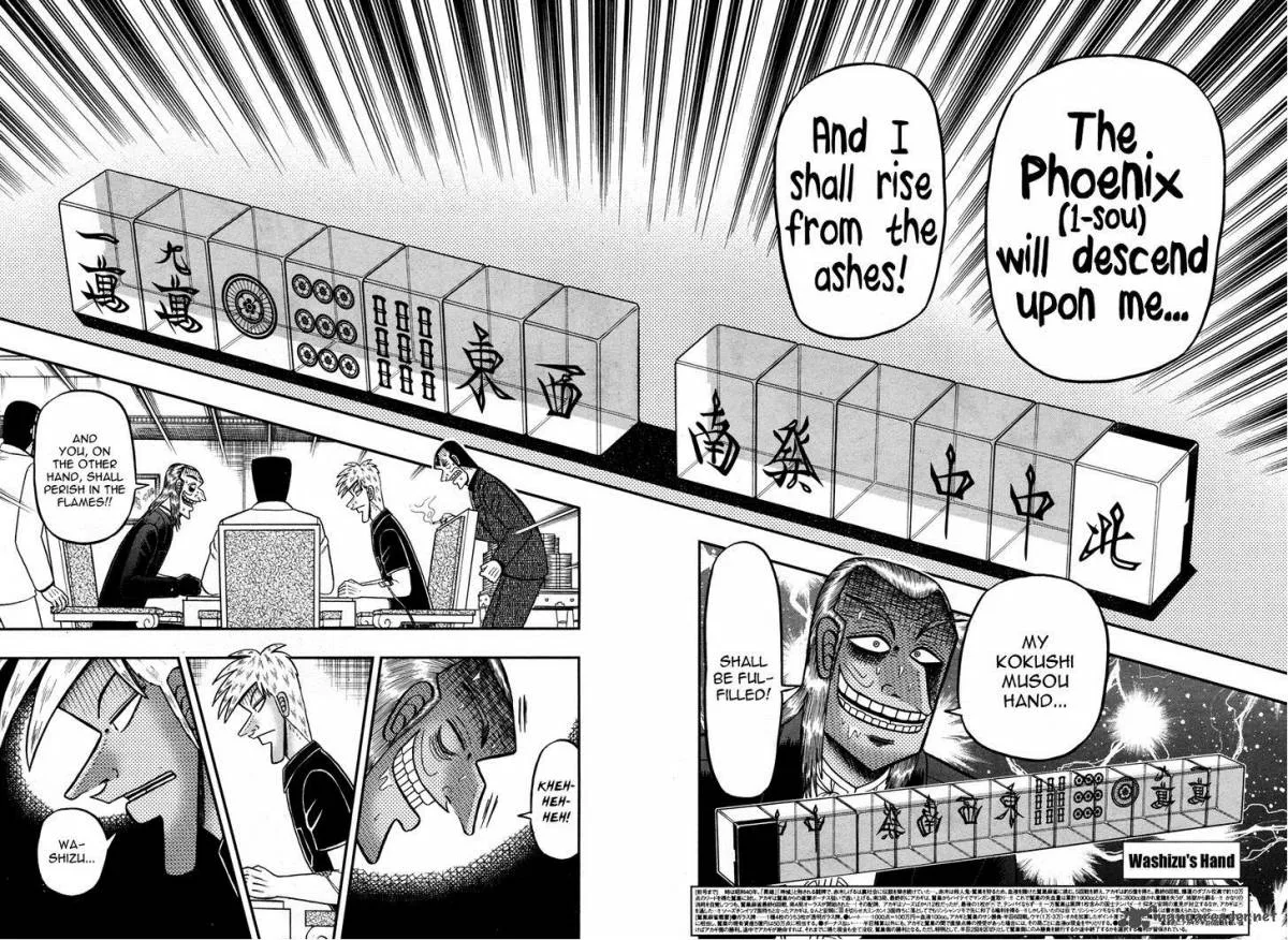 Akagi Chapter 275 page 4