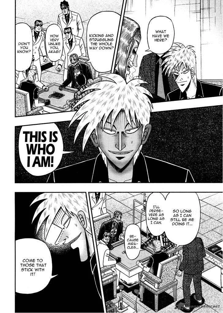 Akagi Chapter 275 page 11
