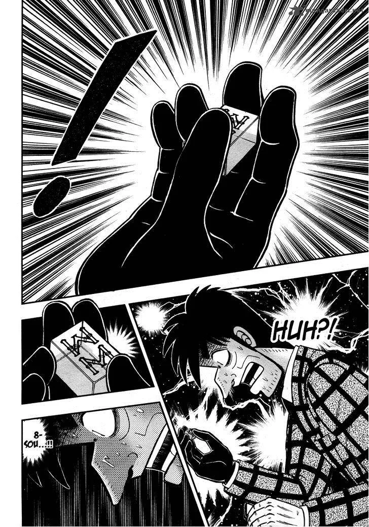 Akagi Chapter 275 page 21
