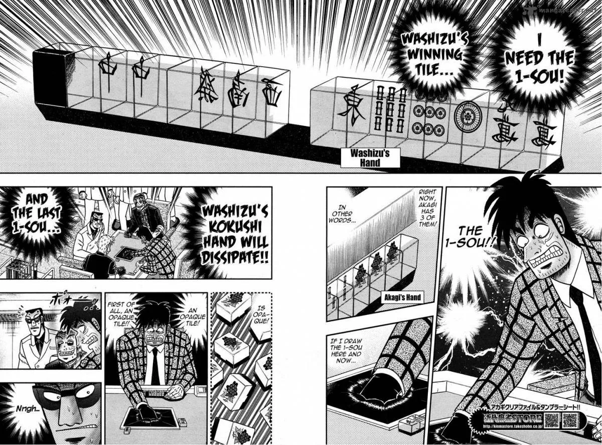 Akagi Chapter 275 page 18