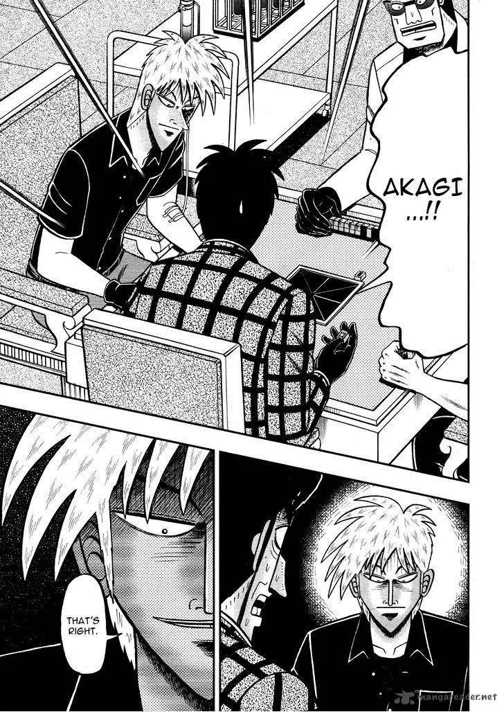 Akagi Chapter 275 page 22
