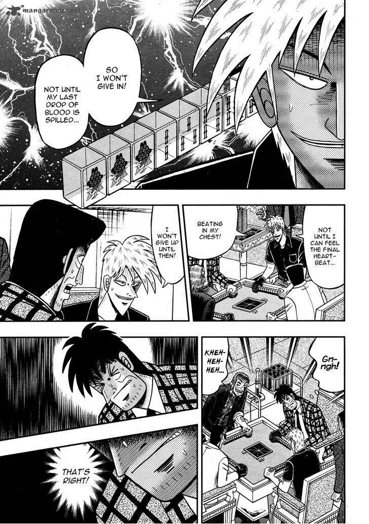 Akagi Chapter 275 page 12