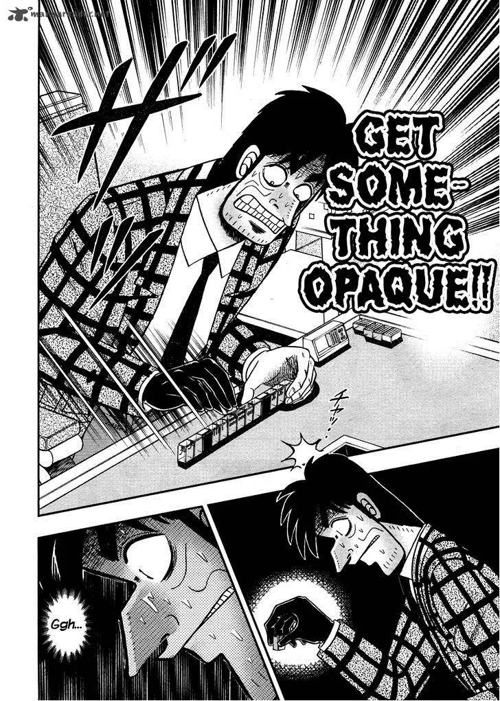 Akagi Chapter 275 page 19