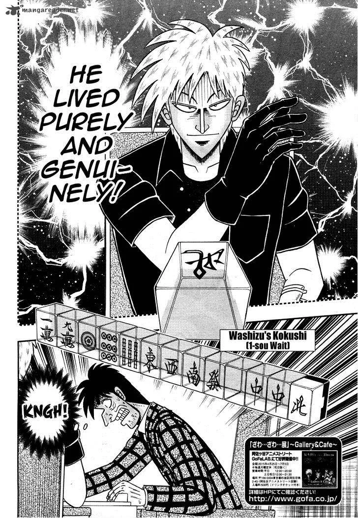 Akagi Chapter 275 page 15