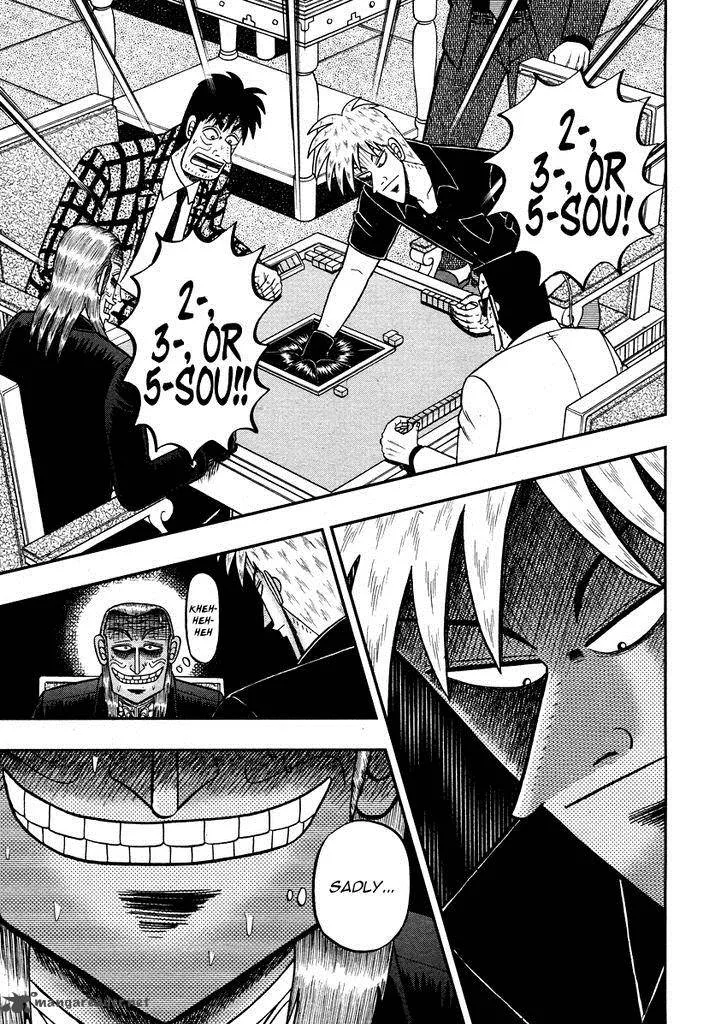 Akagi Chapter 276 page 17